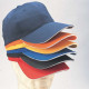 Cappellino a sei pannelli cotone e poliestere