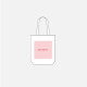 Shopper cotone chiusura con zip e soffietto Shopper cotone chiusura con zip e soffietto