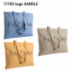 Shopper in cotone riciclato effetto melange Shopper in cotone riciclato effetto melange