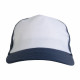 Cappellino a rete fronte bianca sublimabile in quadricromia Cappellino a rete fronte bianca sublimabile in quadricromia