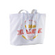 Shopper cotone soffietto alla base manici lunghi Shopper cotone soffietto alla base manici lunghi