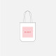 Shopper in R-pet 80 gr Personalizzali con il tuo logo