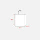Shopper in carta 100 gr con soffietto personalizzabili Shopper in carta 100 gr con soffietto personalizzabili