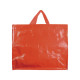 Shopper in PP riciclato laminato 120gr Promozionali Shopper in PP riciclato laminato 120gr Promozionali