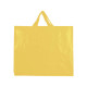 Shopper in PP riciclato laminato 120gr Promozionali Shopper in PP riciclato laminato 120gr Promozionali