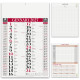 Calendari olandesi Serie Classico Basic Calendari olandesi Serie Classico Basic
