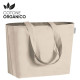 Shopper DAISY cotone organico personalizzabili