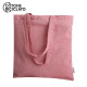 Borsa cotone riciclato LISA Stampa il tuo logo
