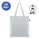 Borsa ATLAS personalizzabili
