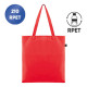 Borsa ATLAS personalizzabili