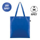 Borsa ATLAS personalizzabili