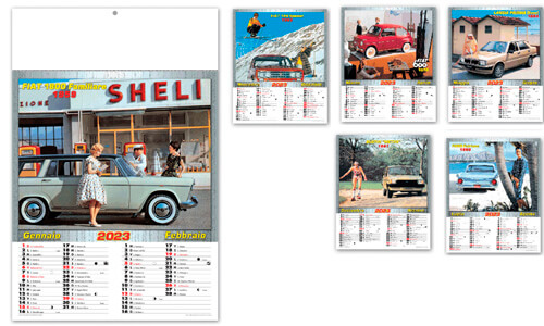 Calendari illustrati con foto di automobili d' Epoca