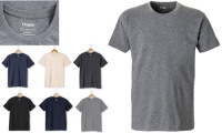 T-shirt colorata tessuto rigenerato